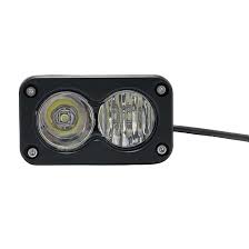 Plug and play Yozma baja light